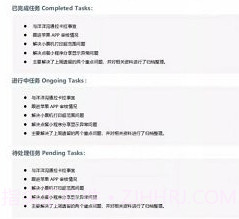 文字扫描全能宝v1.0.14截图