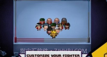 跆拳道搏击竞技v1.1.11截图