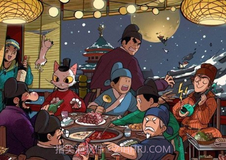 大理寺日志v1.3.7截图