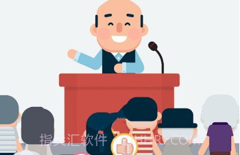 2020大总统v1.18截图