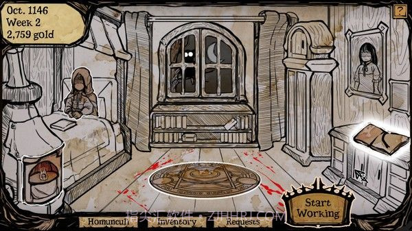 我的可爱女儿v1.8截图