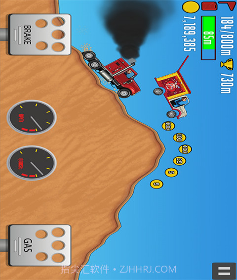 登山赛车3v1.10截图