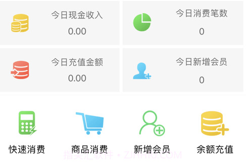 优卡聚客v1.1.11截图