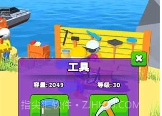 采油小生无广告版v1.3.6截图