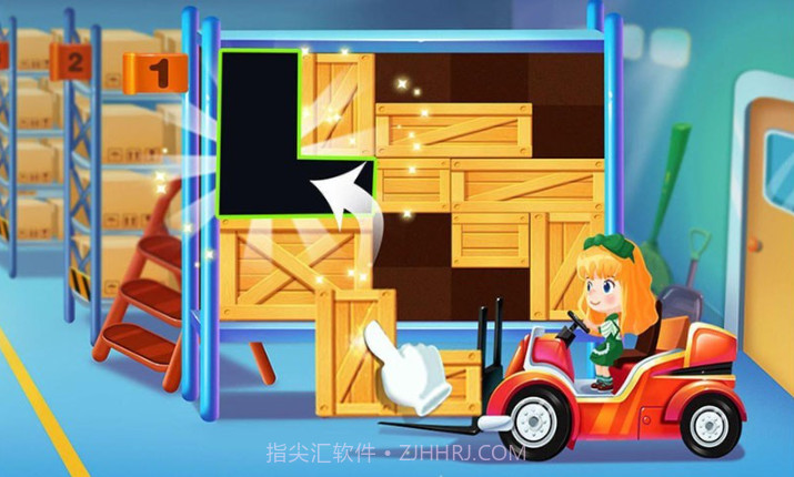 米加超市购物v1.1.14截图