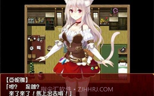 兽耳工房亚妮雅2.8截图