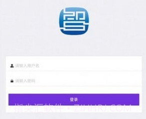 云研智数v1.0.12截图