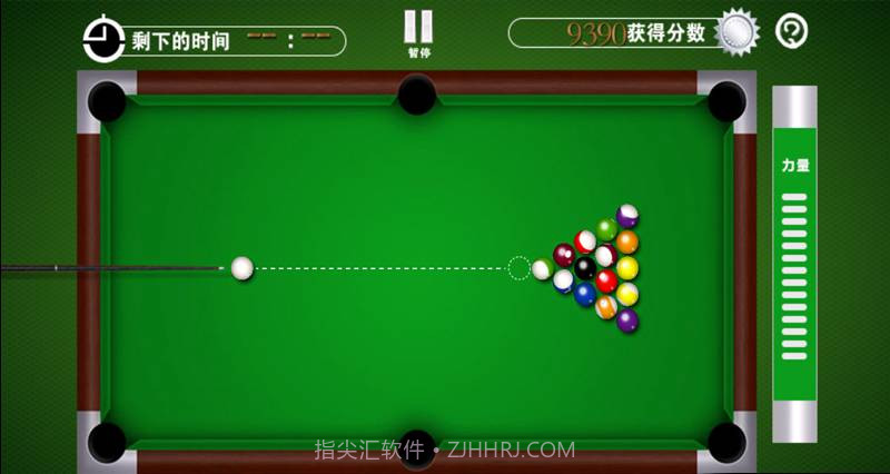 休闲桌球v5.6截图