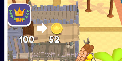 荒岛生存模拟2v1.0.13截图