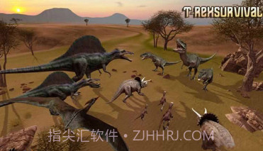 霸王龙生存模拟器v2.10截图