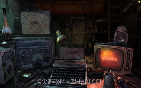 地铁2033战争v1.11截图