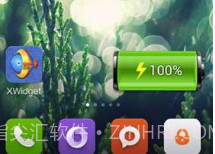 酷鱼小工具v1.6截图