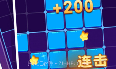 积木大师v0.15截图