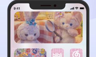 百变桌面主题v1.0.15截图