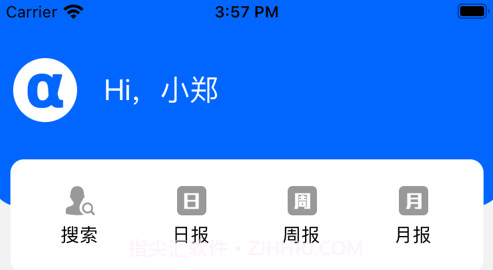 阿尔法系统1.0.22截图