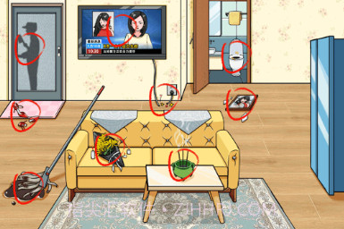 微恐找找茬v1.7截图