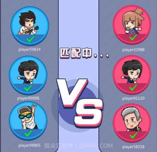 猜歌大赢家v1.0.17截图