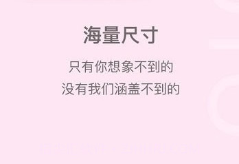 魔法证件照v1.0.16截图