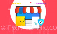 付临门云商宝V2.4.10截图