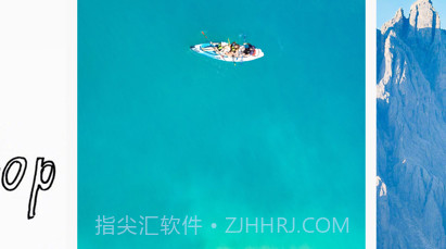 壁纸盒子v1.11截图