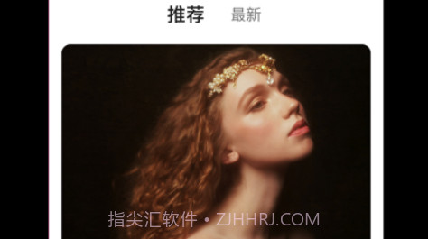 快看大神v1.10截图