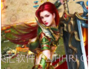 皇城之巅v2.10截图