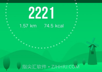 GloryFitv2.6.15截图