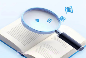 祥龙放大镜v1.0.9.7截图