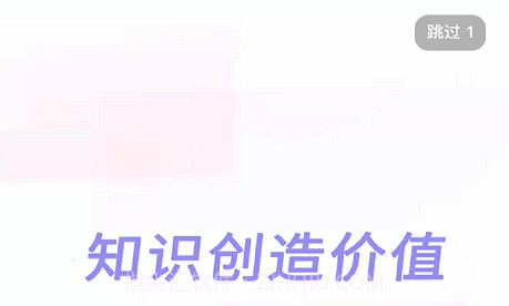 一级建造师建筑学习v1.1.16截图