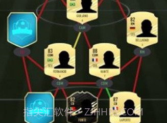 FUT21开箱模拟v1.8截图