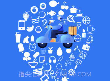 抖送骑士版v3.0.11截图