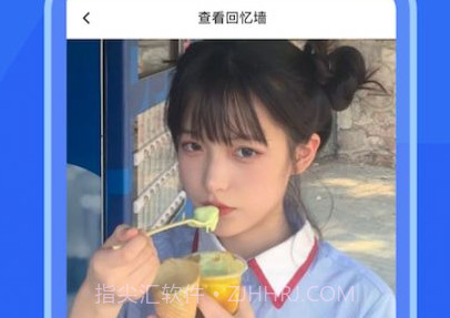 motion日记v1.10截图