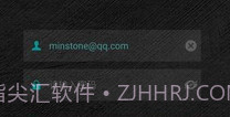 M21v2.6.7截图