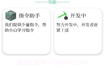 小白论坛v1.0.13截图