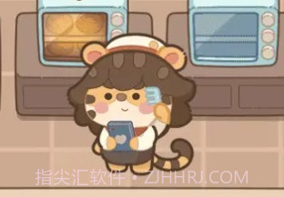 时光面包店v1.8截图