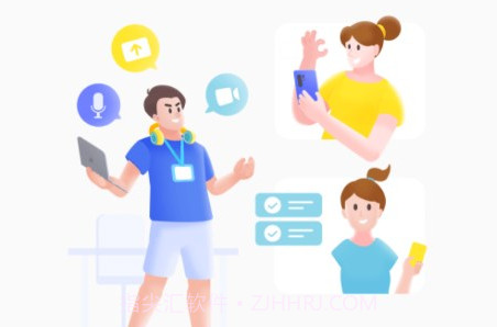 隆易最新版V2.3.6截图