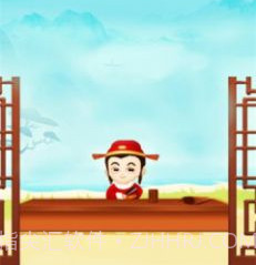 柚子消成语v1.15截图