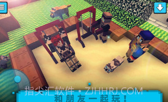 沙盒世界冒险v189.1.0.13截图