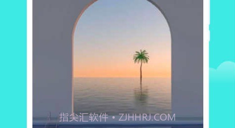 观雨天气通v1.0.9截图