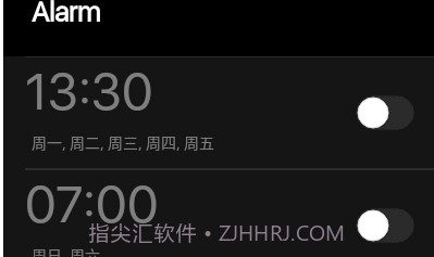 iOS13时钟V2.6.11截图