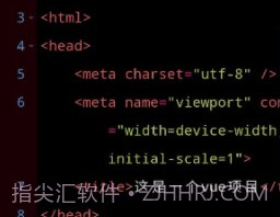 Web编程技术v1.0.13截图
