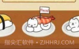 猫咪寿司叠叠乐v1.10截图
