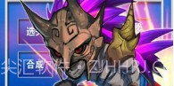 幻想挂机V1.11截图