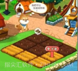 我的亿万庄园v1.1.0.12截图