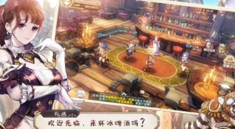 曙光修士v1.2.2.17截图