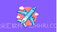 multi轨迹地图v1.10截图