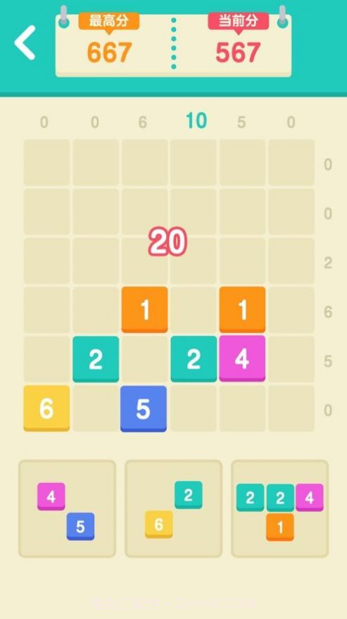 加起来是10游戏1.8截图