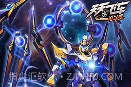 天天飞车2023本v3.6.4.7截图