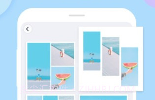 PINS相机v1.9.10截图