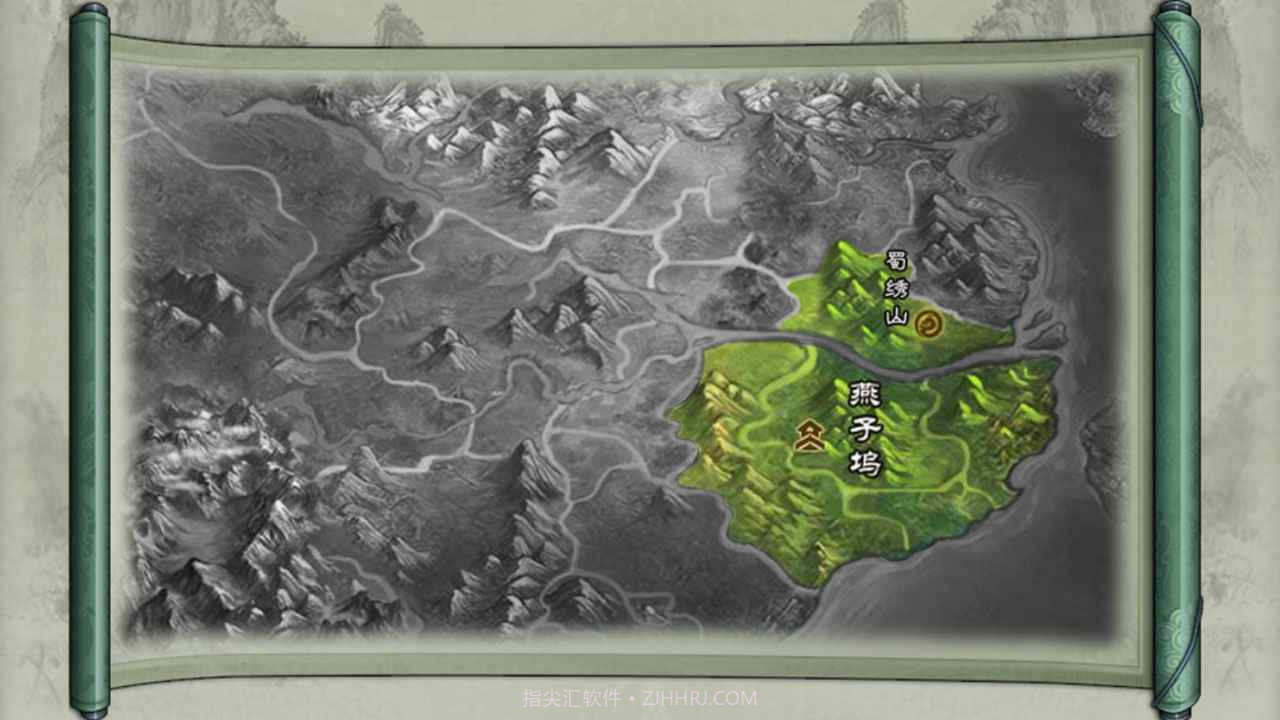 仙绣剑缘录内置修改器2.2.13截图